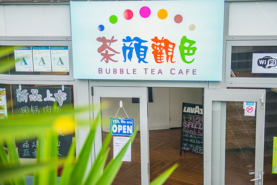 Empire budget apartments : Bubble Tea Cafe.